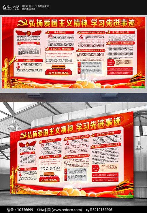 《热度爆表!2024网络视听盛典精彩呈现,娱乐界的狂欢即将到来!》